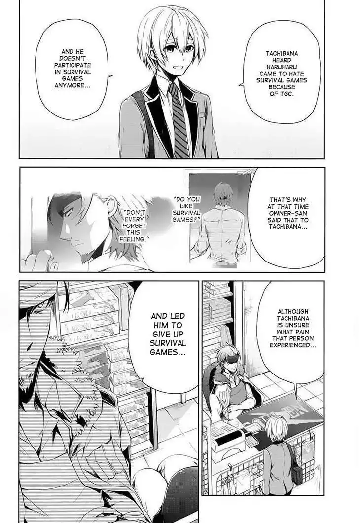 Seishun x Kikanjuu Chapter 17 33